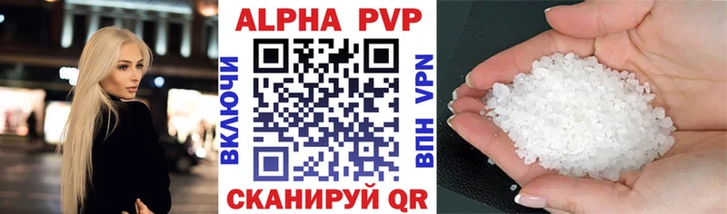 мориарти как зайти  Златоуст  A-PVP крисы CK 
