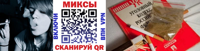 БУТИРАТ вода  Златоуст 