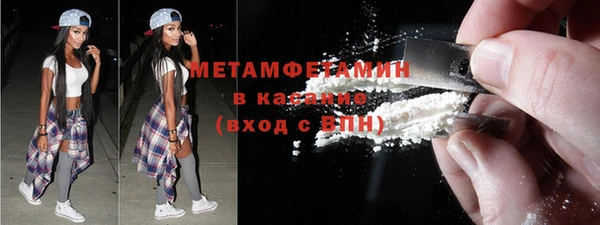 таблы Володарск
