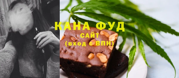 крисы Волосово