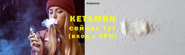 гидропоника Вязники