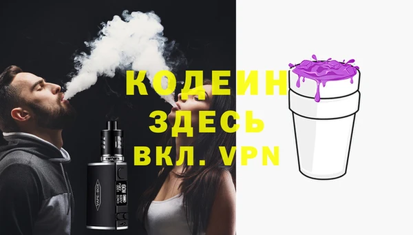 гидропоника Вязники