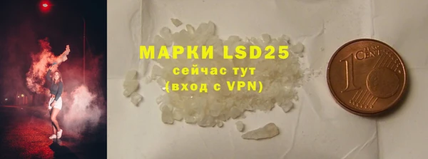 каннабис Вяземский