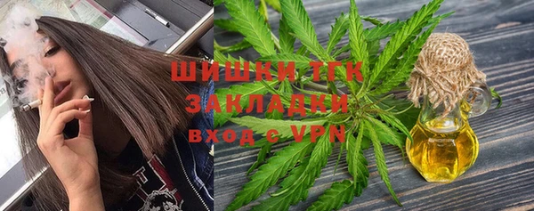 крисы Волосово