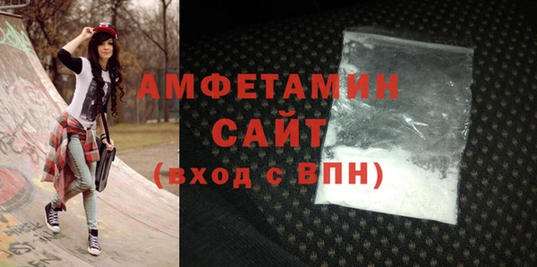 гидропоника Вязники