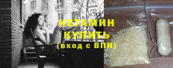 марки lsd Вязьма