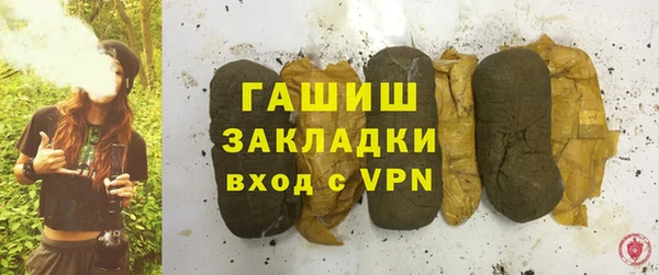 крисы Волосово