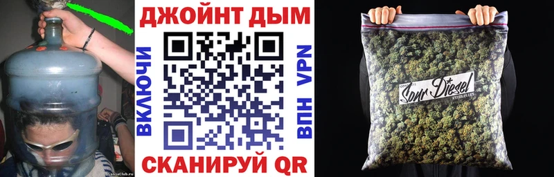Каннабис LSD WEED  darknet как зайти  Златоуст 